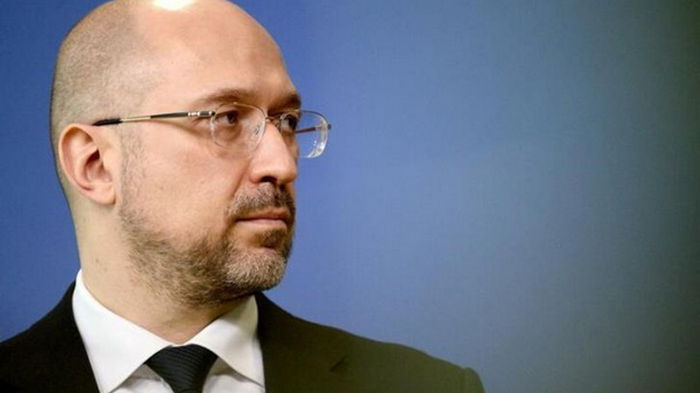 Доходы Шмыгаля резко упали в коронакризис