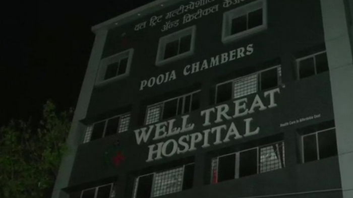 В Индии произошел пожар в COVID-больнице, есть жертвы