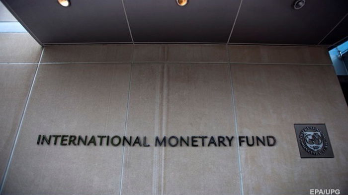 НБУ: Можем получить от МВФ дополнительно $2,7 млрд