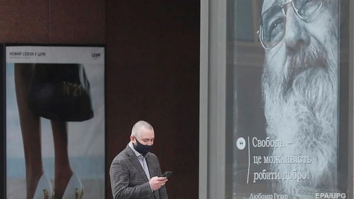 Украинцы стали лучше платить за коммуналку