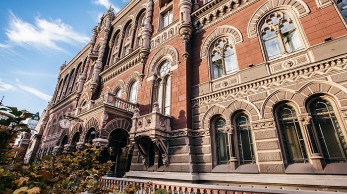 Курсы валют на 13 апреля: гривна сдает позиции