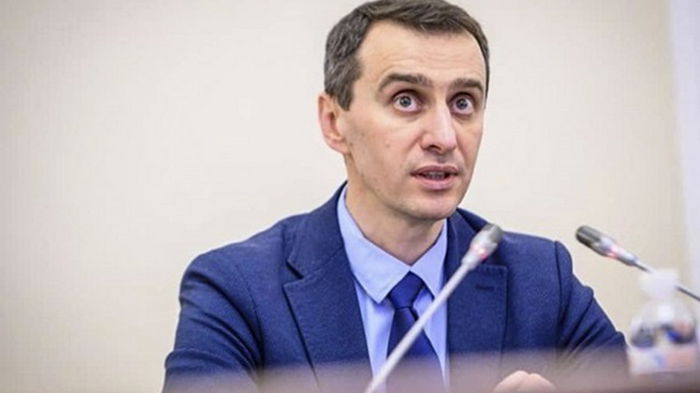 Три области скоро выйдут из красной зоны - Ляшко