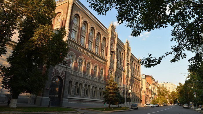 НБУ начал ухудшать прогноз по росту экономики