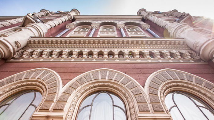 Курсы валют на 26 апреля: гривна вернулась к росту