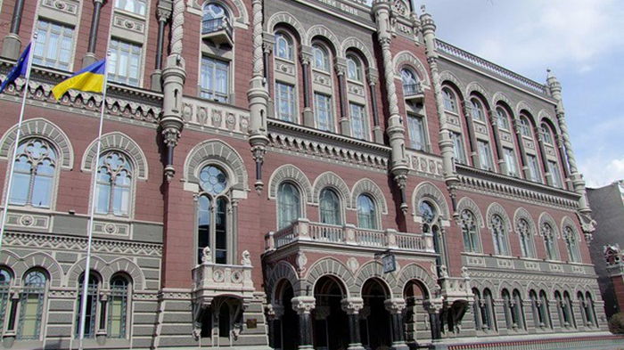 Госдолг в 2021 году снизится до 55,8% ВВП - НБУ