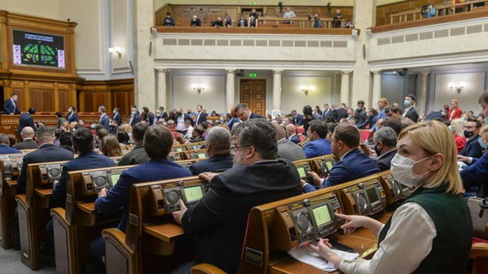 Рада отменила пятничное заседание