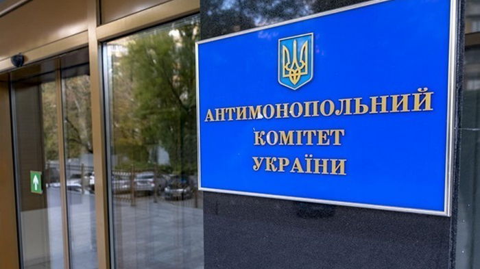 АМКУ оштрафует всю энергетическую отрасль Украины