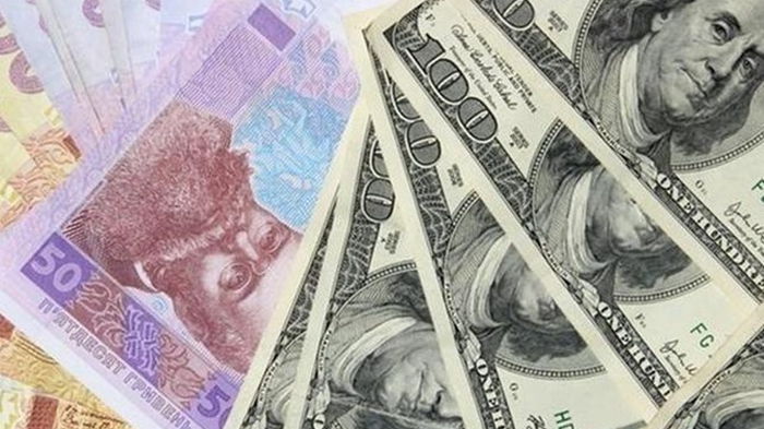 Курс валют на 30 апреля: гривна растет