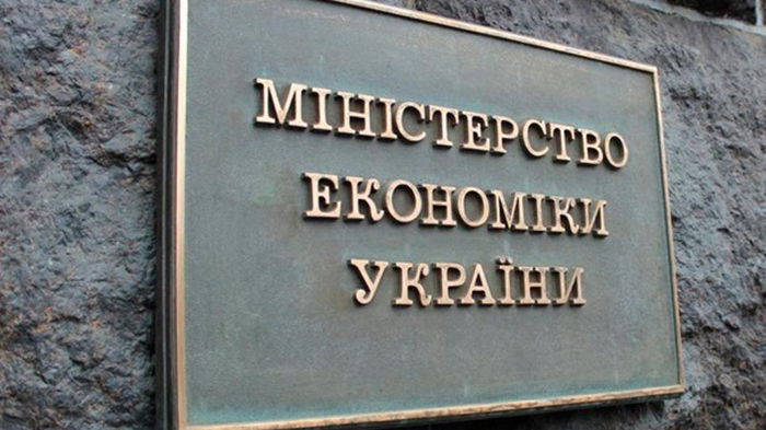 По программе 5-7-9 выдано кредитов на 40 млрд