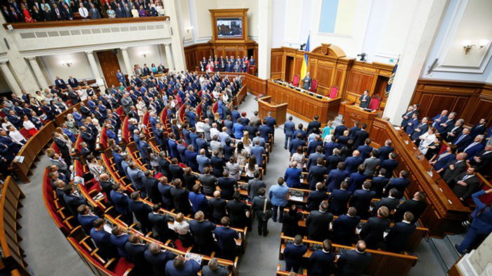 В Верховной Раде 35 докторов наук