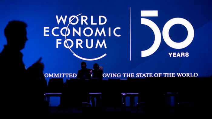 Всемирный экономический форум снова перенесли