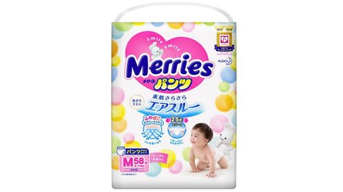 подгузники Merries