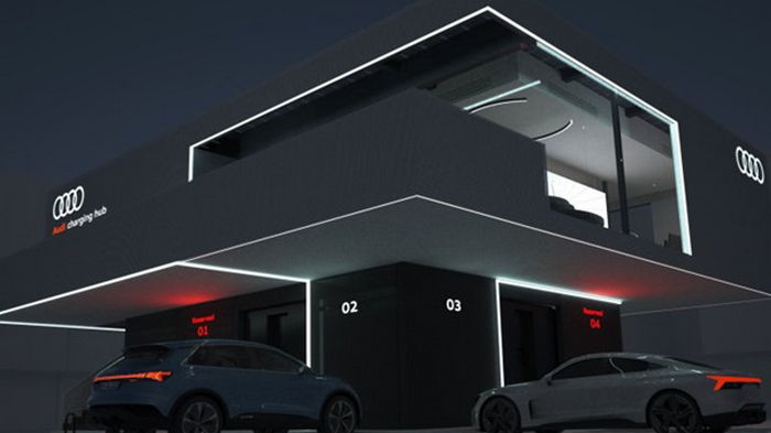 Audi оборудует пункты зарядки электромобилей лаунж-хабами