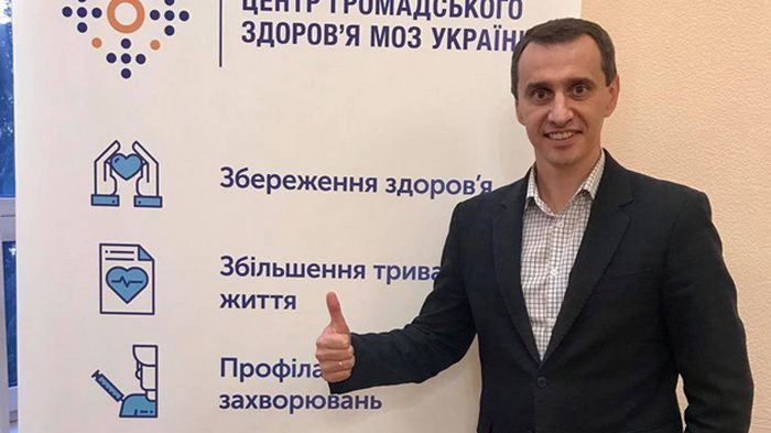 Ляшко: США готовы сотрудничать при выпуске вакцин