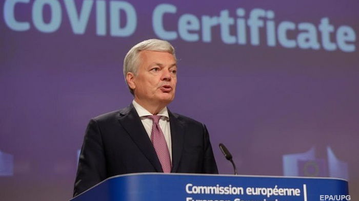 ЕС будет выдавать COVID-сертификаты жителям третьих стран