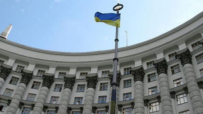 Украина совершила первую выплату по ВВП-варрантам