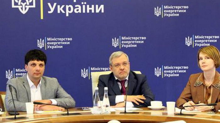 МВФ проконсультирует Минэнерго Украины относительно реформ в энергосекторе