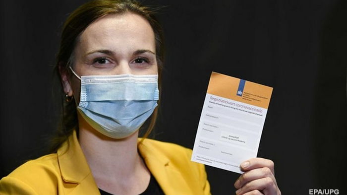 Первый миллион жителей ЕС получили паспорта вакцинации