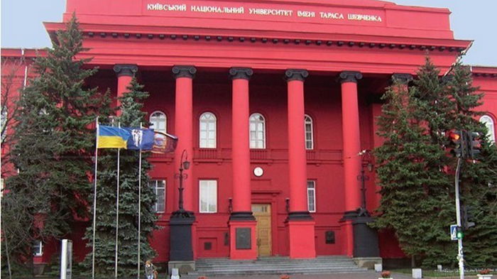 В мировой рейтинг университетов впервые попали восемь украинских ВУЗов