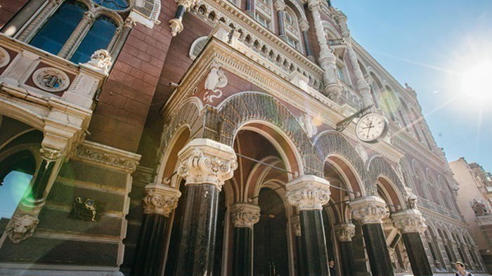 Курсы валют на 10 июня: гривна ускорила рост