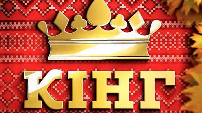 Как работает и что предлагает казино Слотокинг