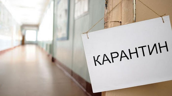 В Украине завершились карантинные выплаты ФОПам