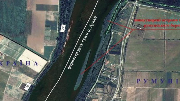 На границе Украины и Румынии появились два новых острова – фото со спутника