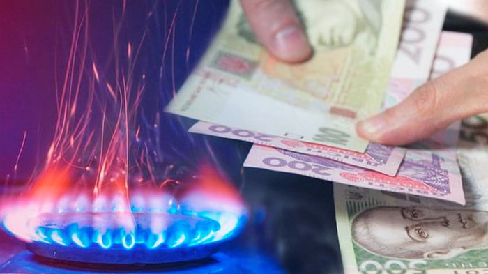 Верховная Рада поддержала реструктуризацию долгов за газ теплокоммунэнерго