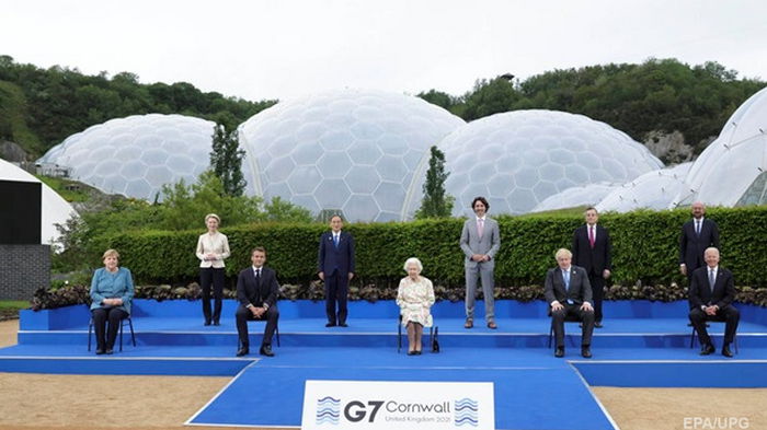 G7 хочет справедливых налогов во всем мире