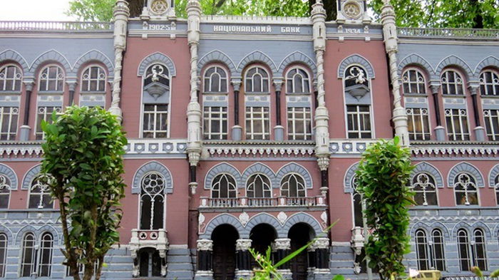 Курсы валют на 18 июня: гривна усилила падение к доллару