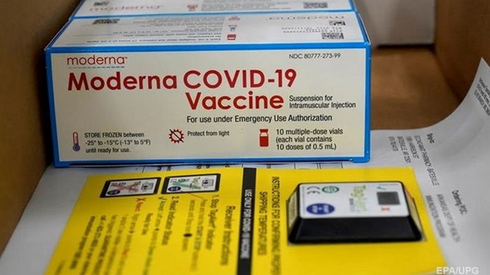 Moderna изменила название своей вакцины