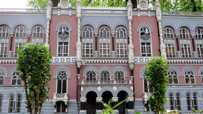 Курсы валют на 12 июля: гривна продолжает падение