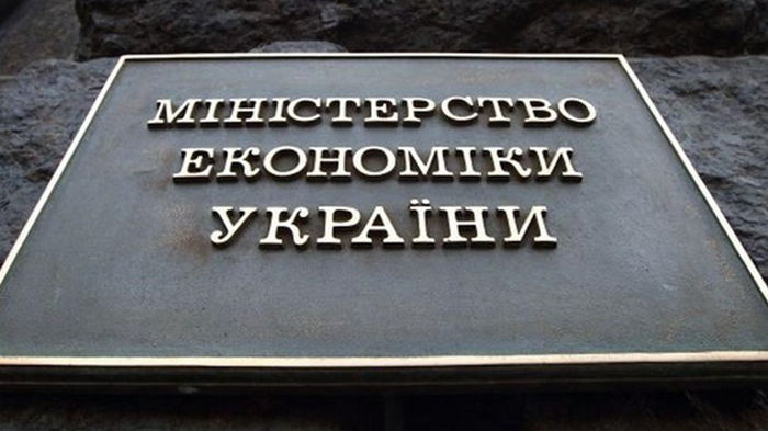 В Минфине спрогнозировали рост экономики