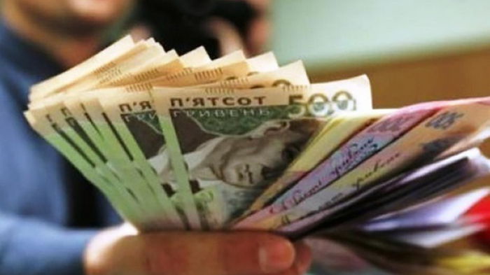 Названа сумма кредитов, выданных в программе 5-7-9