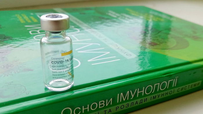 Финляндия открывает границы для вакцинированных украинцев, включая привитых CoronaVac