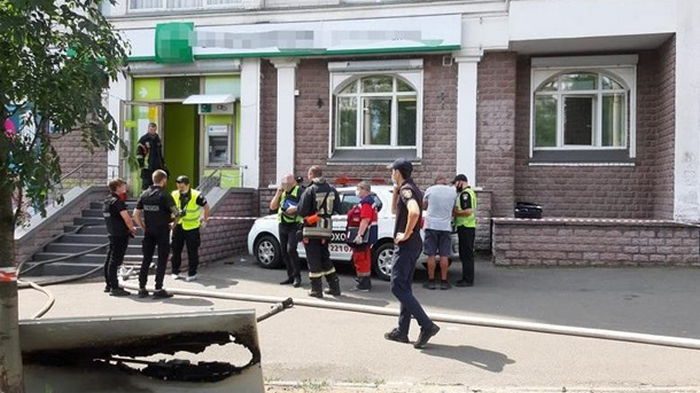 В Киеве женщина с пистолетом ограбила банк