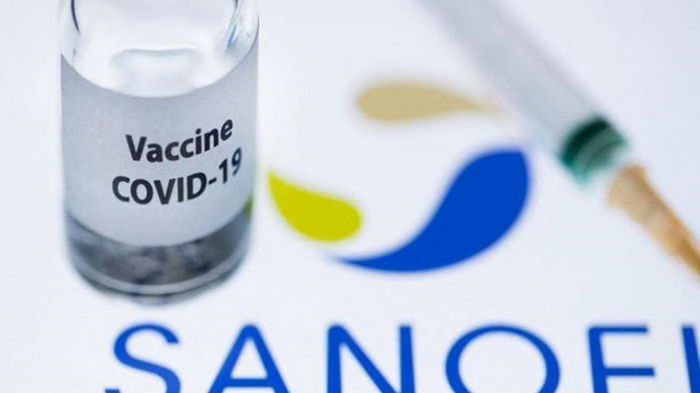 Регулятор ЕС проверяет французскую вакцину от коронавируса