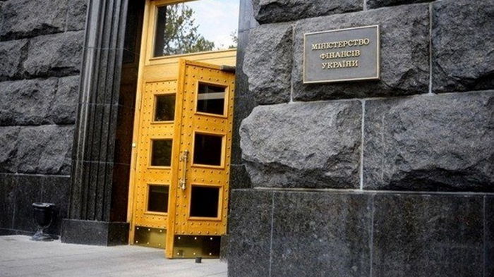 Украина получила $500 от размещения еврооблигаций