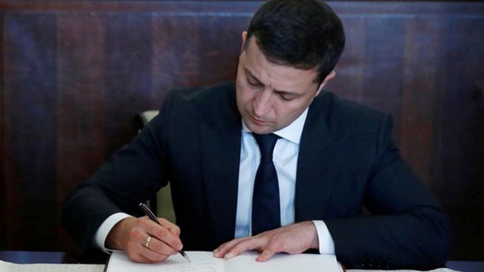 Зеленский подписал указ о советнике президента