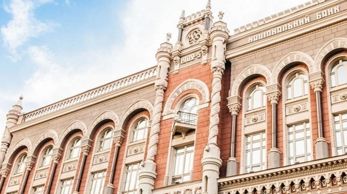 Курсы валют на 29 июля: гривна установила новый годовой максимум