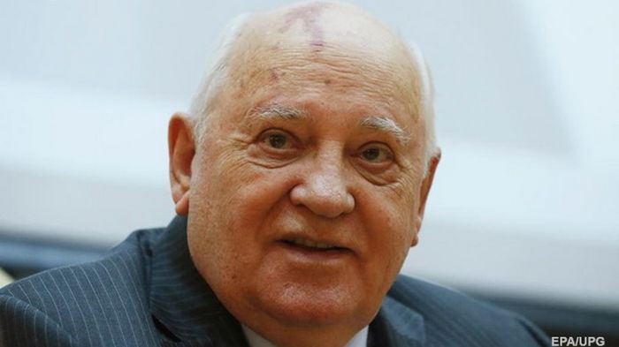 Горбачев призвал сократить ядерное вооружение