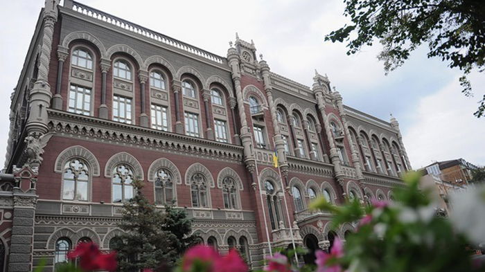 Нацбанк купил в резервы $190 млн за месяц