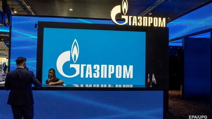 Газпром снизил поставки газа в хранилища Европы