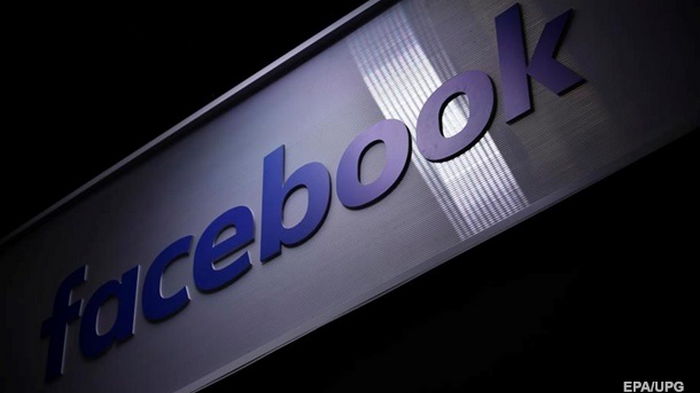 В Facebook заявили о рекордном росте доходов за пять лет