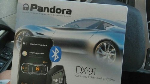 Аксессуары для защиты автомобиля