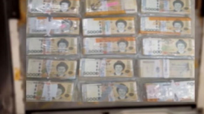 Кореец нашел в старом холодильнике $95 тысяч (видео)