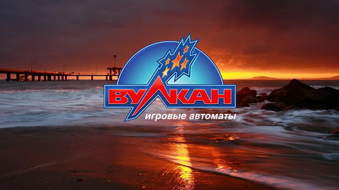 Онлайн казино Вулкан 777: круглосуточные развлечения