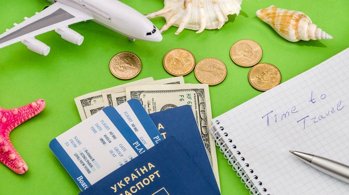 Де можна вигідно купити квитки МАУ