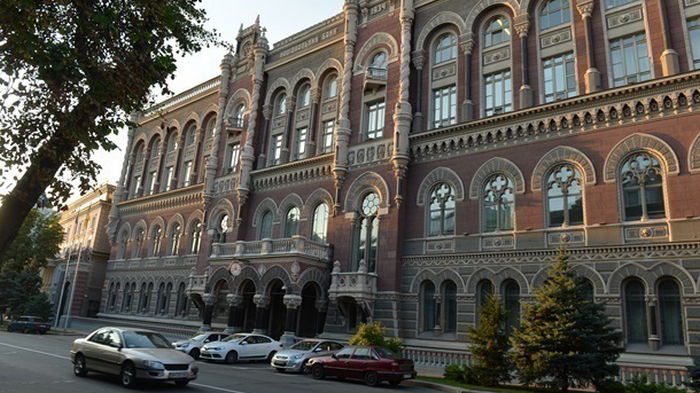 Курсы валют на 26 августа: евро резко пошел вверх