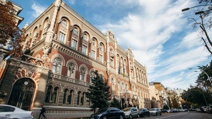 Нацбанк понес миллиардные убытки